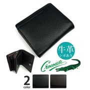 全2色 CROCODILE クロコダイル 牛革 シボ加工 二つ折り財布  L字ファスナー小銭入れ 本革