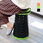 便利な伸縮式スツール