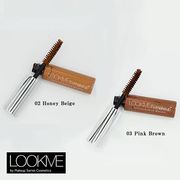 海外大人気★LOOKME ルックミー カラーリングアイブロウマスカラ