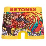BETONES HOUOU2-HOU002-1-YELLOW
