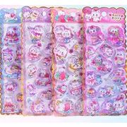 ウォーターシール 水入りシール ぷくぷく 3D 立体 4枚セット スパンコール入り キラキラ 浮き出し