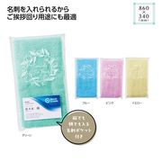 彩りフェイスタオル
