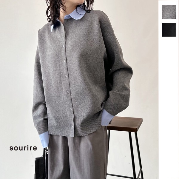 【2026新作】P100シャツレイヤード風カーデ