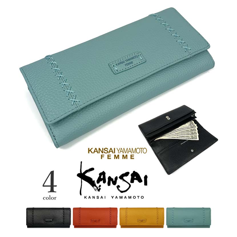 全4色 KANSAI YAMAMOTO カンサイ・ヤマモト 本革 クロスステッチ 二つ折り長財布  L字F 小銭