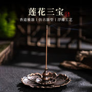 お香立て 陶器 花 線香香炉 線香立て（和風）瞑想に適している ヨガ 贈り物