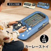 レーシングゲーム カーレース カーゲーム サウンド ドライブ 車 ゲーム おもちゃ トイ 知育玩具 音楽 子供