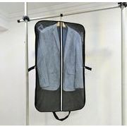 ウェディングドレス ダストカバー スーツダストカバー ドレスダストカバー 不織布 広い 折りたたみ