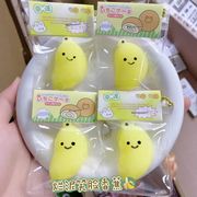 新入荷★大人＆子供用玩具　減圧グッズ　ストレス解消★スクイーズ