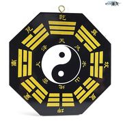 風水 風水グッズ 風水アイテム 風水置物 開運 開運グッズ (風水気の安定盤黒 先天八卦)