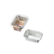 アルミタイプ パウンドケーキ型(SSサイズ)5P 0755-258