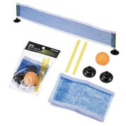 卓球ネットセット 2262-564