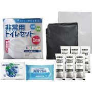 抗菌消臭非常用トイレセット一日分