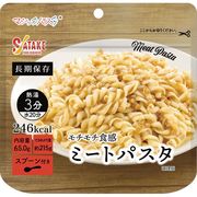 サタケ　マジックパスタ　ミートパスタ