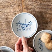 猫 シチタ 鳥獣戯画・猫 10cm小皿 壺[美濃焼]