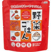 おもいやりごはん 野菜ごはん２６０ｇ