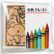 ぬりえコースター SC-2221