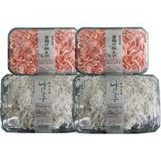 静岡県産 釜揚げ桜えび・ゆでしらす UENO