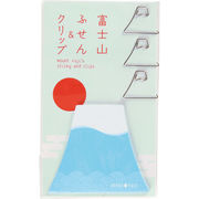 富士山ふせん＆クリップ 7284