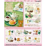 リラックマ　憧れのＢｒｉｔｉｓｈｉ　Ｔｅａ　Ｔｉｍｅ