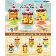 ポムポムプリンポムポムなまいにち