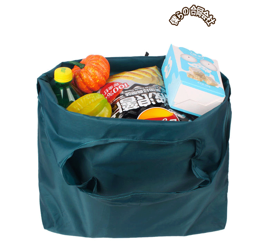 ショッピングバッグ エコバッグ 折りたたみバッグ 収納バッグ 無地 レジ袋 小物収納 旅行出張用 7色展開