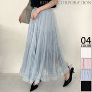 【2026新作商品♪】クリンクルプリーツロングスカート