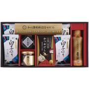 和の調味料詰合せ ZC-BE＃