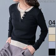 【2026新作商品♪】配色ニットレイヤードトップス