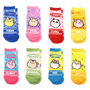 ソックス ぽてまる フレンズ 靴下 8足セット【小ロット販売】