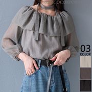 【2026新作商品♪】タイ付きフリルオフショルダーブラウス