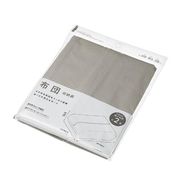 布団収納袋 2257-627