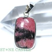 ☆一点物☆【ペンダントトップ】アリゾナ産ロードナイト No.06