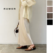 【2026新作予約】サテンナロースカート