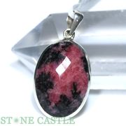 ☆一点物☆【ペンダントトップ】アリゾナ産ロードナイト カット No.04