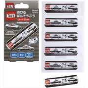 伸びるばんそうこうＬ　トミカ　ＱＱＢＧ３