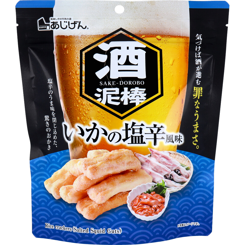※[メーカー欠品]酒泥棒 いかの塩辛風味 74g