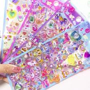 3Dステッカー 手作りDIY 子供おもちゃ 可愛いシール 立体ステッカー 粘着シールLF