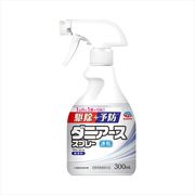 ダニアーススプレー　無香料