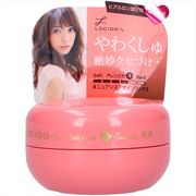 ルシードエル　＃ニュアンスデザインワックス　ミニモデル