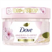 ダヴ　クリーミースクラブ　サクラ＆ムスク