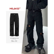 メンズ ダメージ加工 デニム パンツ 男女兼用 ストリート系 ストレート ボトムス 春秋 2026新作★