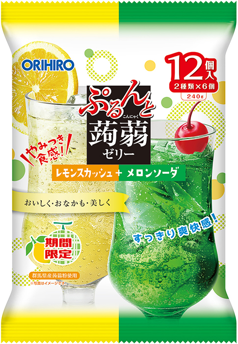 期間限定】ぷるんと蒟蒻ゼリーパウチ レモンスカッシュ＋メロンソーダ