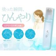 塗るだけ冷感スティック　シャボンの香り