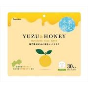 柚子香るはちみつシートマスク