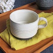「毎日使う器」　彫線紋　スープマグ【白】