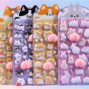 DIY用 手帳用 貼り付け スマホケース シール 可愛い 立体 装飾用 手芸用品