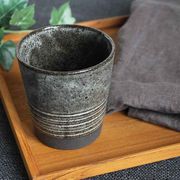 「毎日使う器」　彫線紋　カップ【黒】