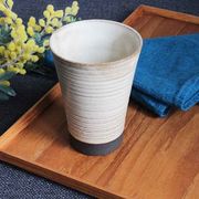 「毎日使う器」　彫線紋　陶コップ【白】