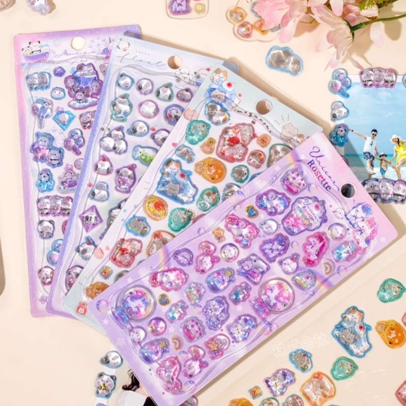 【4種類】ぷくぷくシール 硬い デコシール 手帳素材 DIY 3Dシール 3Dステッカー ラベル 粘着シール テープ