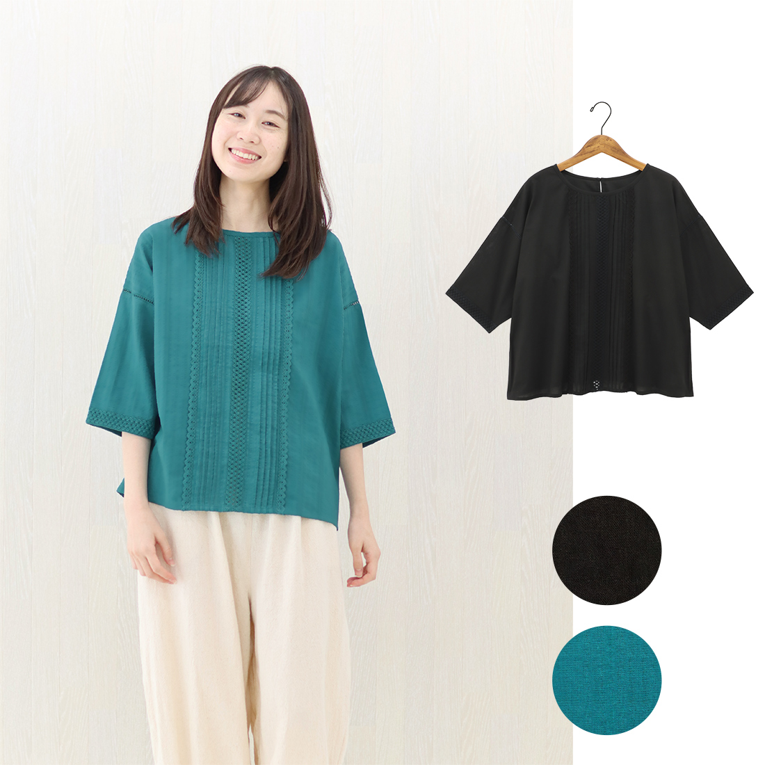 【PORINA】プルオーバー ドルチェ[シャツトップス5分袖半袖無地レースピンタックナチュラル春夏26SS]
